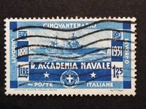 [The 50th Anniversary of the Royal Navy Academy, Typ FK]