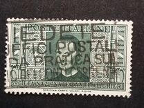 [Dante Alighieri Society, type FM]