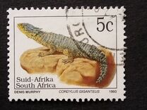 [Endangered Fauna, type ADQ]