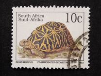 [Endangered Fauna, type ADR]