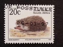 [Endangered Fauna, type ADS]