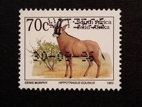 [Endangered Fauna, type ADY]