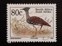 [Endangered Fauna, type AEA]