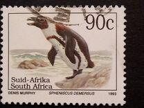 [Endangered Fauna, type AEB]