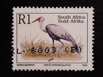 [Endangered Fauna, type AEC]