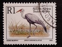 [Endangered Fauna, type AEC]