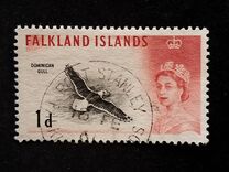 [Queen Elizabeth II and Birds, típus BL]