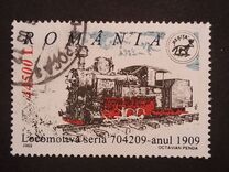 [Old Romanian Locomotives, type ICN]