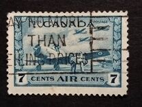 [Airmail, tip DR1]