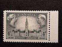 [The 100th Anniversary of the Self Administration, type EG]