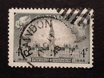 [The 100th Anniversary of the Self Administration, type EG]