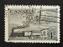 [The 100th Anniversary of Canadian Stamps, වර්ගය EY]