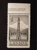 [Indian House and Totem Pole, type GF]