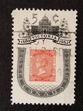 [The 100th Anniversary of Victoria, B.C, type IX]