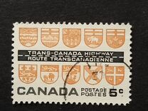 [Opening of Trans-Canada Highway, type IY]