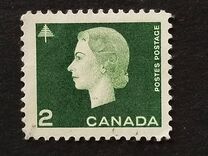 [Queen Elizabeth II, տեսակ JA]