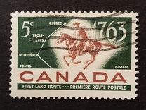 [The 200th Anniversary of Quebec-Trois-Rivieres-Montreal Postal Service, タイプ JH]