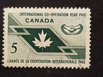 [International Co-operation Year, type KG]