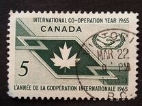 [International Co-operation Year, type KG]
