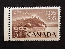[The 100th Anniversary of Proclamation of Ottawa as Capital, Tipi KL]