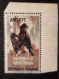 [The 10th Anniversary of Italy´s Resistance Movement - Italy Postage Stamp Overprinted "AMG-FTT", Tip CV]