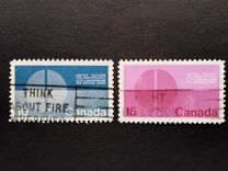[The 25th Anniversary of the United Nations, type ND]