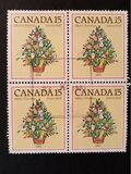 [Christmas - The 200th Anniversary of the First Illuminated Christmas Tree in Canada, type AAV]