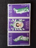 [The 25th Anniversary of Coronation of Queen Elizabeth II, type AU]