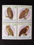 [Birds, Owls - Year "2009" on Stamps, type ITT]