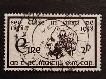 [The 100th Anniversary of the Temperence Movement, type R]