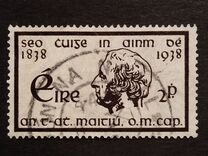 [The 100th Anniversary of the Temperence Movement, type R]