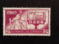 [Constitution Day, type Q]