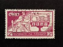 [Constitution Day, type Q]
