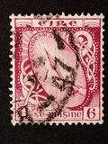 [New Daily Stamp, type F2]