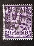 [New Daily Stamp, tip H2]