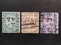 [New Daily Stamp, tip H]
