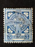 [New Daily Stamp, type I]