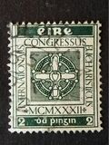 [International Eucharisticus Congress, प्रकार M]