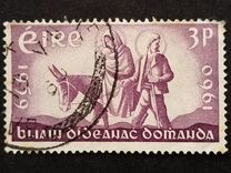 [The World Refugee Year, тип AW]