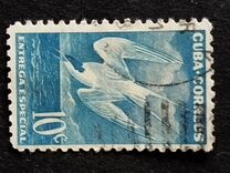 [Express Stamp - Birds - Tern, type LZ]