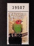 [Birds - Issue of 1990 Surcharged, type RO2]