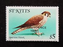[Issues of 1981 Overprinted "INDEPENDENCE 1983", type CP]