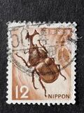 [Definitive Issue, type AXH]