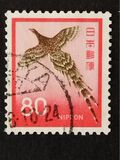[Definitive Issue, type AXT]