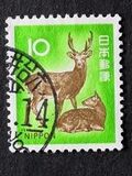 [Definitive Issue, տեսակ AXZ]