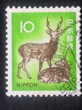 [Definitive Issue, տեսակ AXZ]