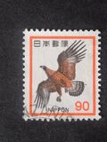 [Definitive Issue - Japanese Stone Eagle, タイプ BAE]