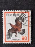 [Definitive Issue - Japanese Stone Eagle, タイプ BAE]