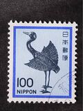 [Definitive Issue - Art, type BLB]