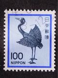 [Definitive Issue - Art, type BLB]